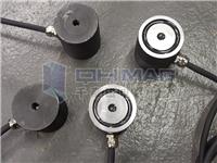 自動(dòng)化電永磁鐵