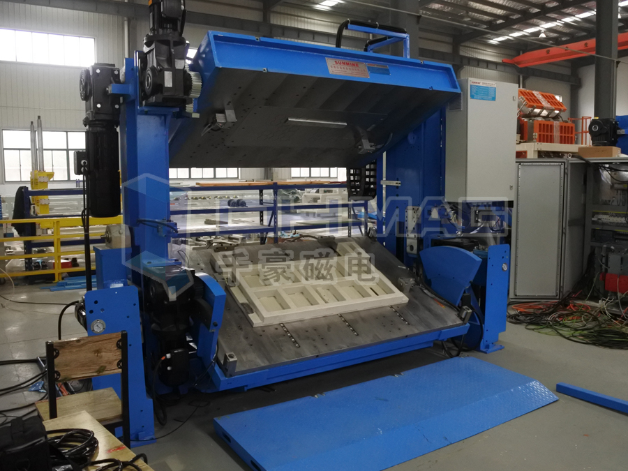 千豪磁電翻模機快速換模系統(tǒng)現(xiàn)場演示-視頻