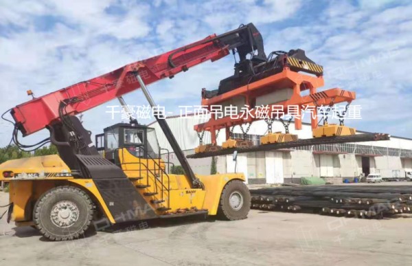 起重機(jī)家族大集合！電永磁吊具竟能適配這么多類型，千豪案例太震撼