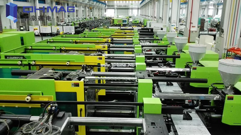 快速換模系統(tǒng)