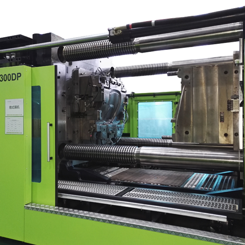 快速換模系統(tǒng)