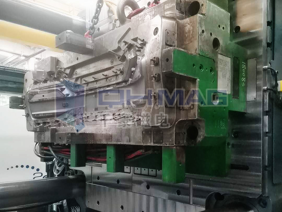 電永磁快速換模