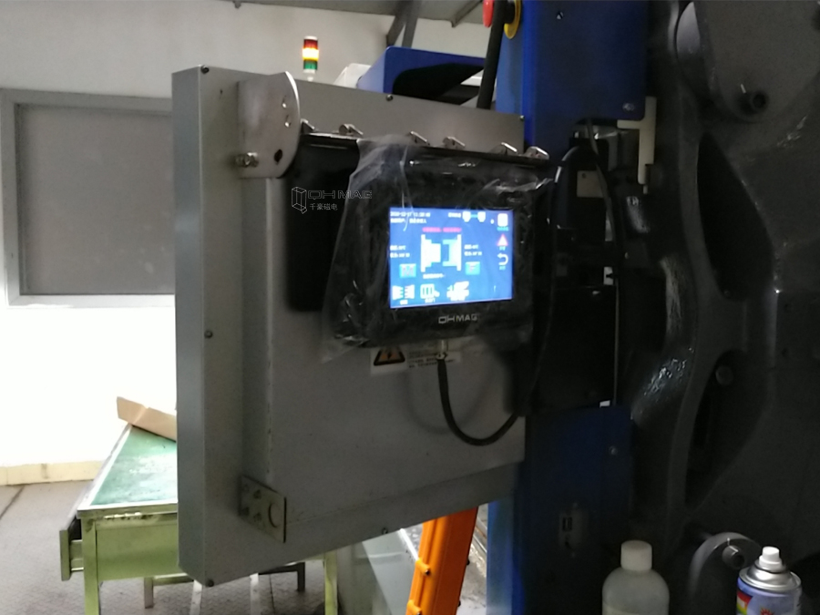 注塑機(jī)快速換模系統(tǒng)