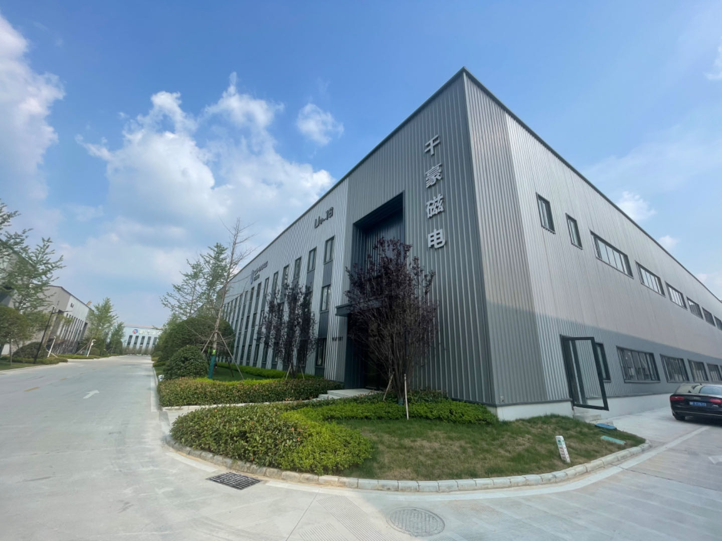 電永磁吸盤,注塑機快速換模,電永磁起重器