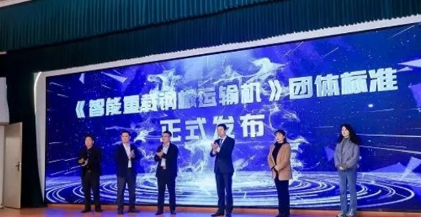 電永磁吸盤,注塑機快速換模,電永磁起重器