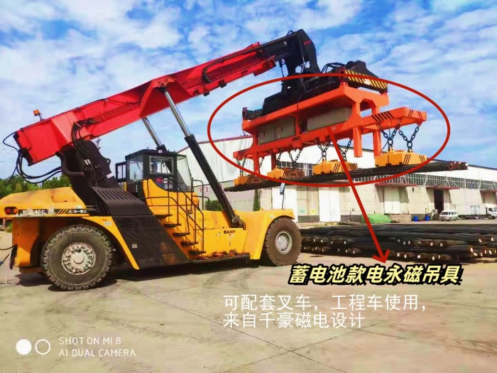 電永磁吸盤(pán),注塑機(jī)快速換模,電永磁起重器