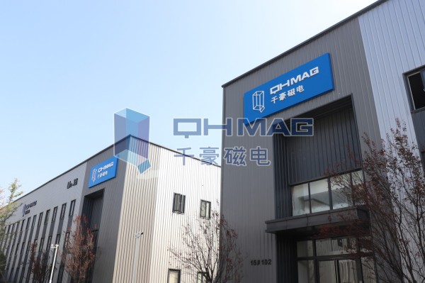 電永磁吸盤,注塑機快速換模,電永磁起重器