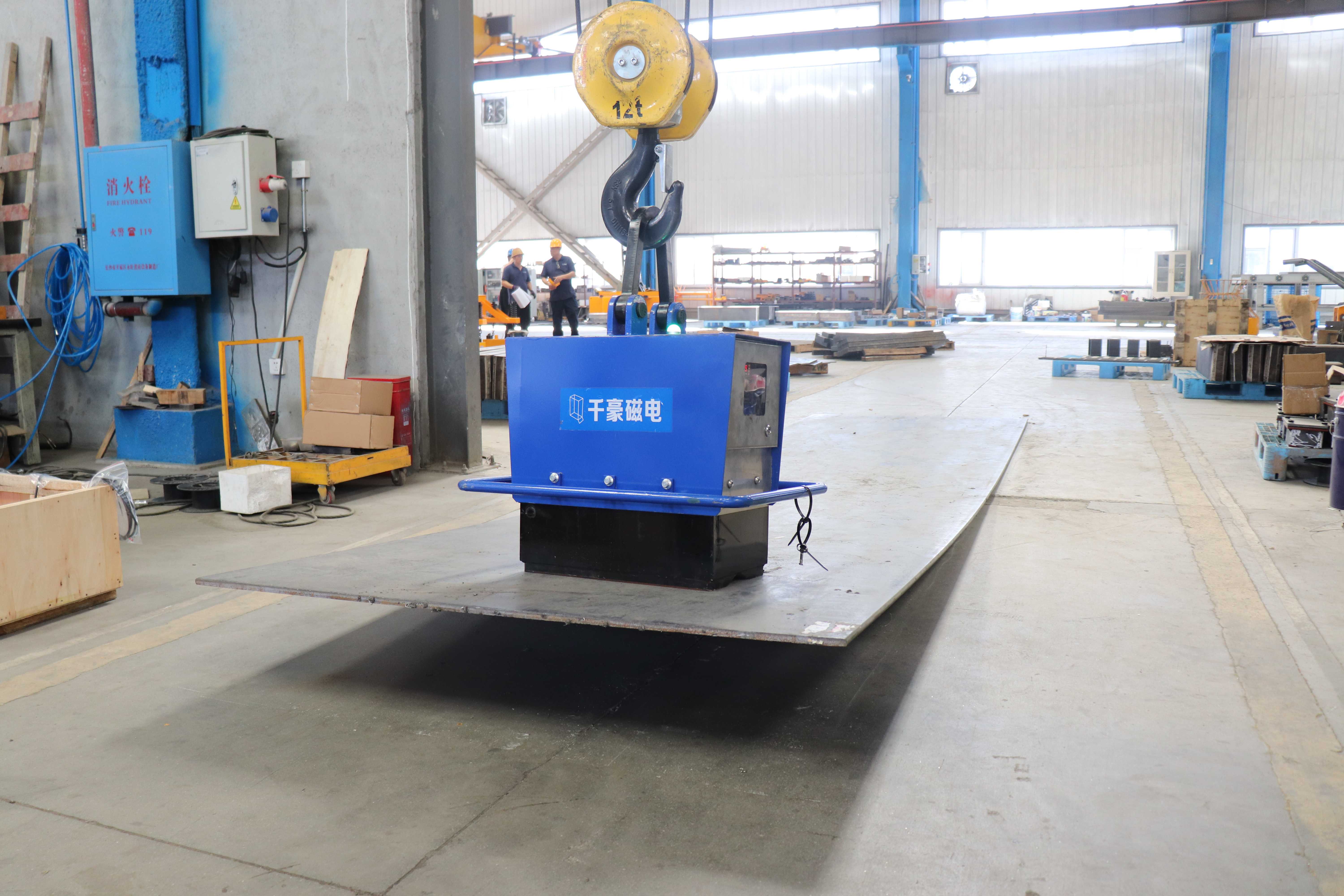 千豪自動式電永磁起重器，自動起重電永磁鐵，自動永磁吸吊器，永磁吸吊器